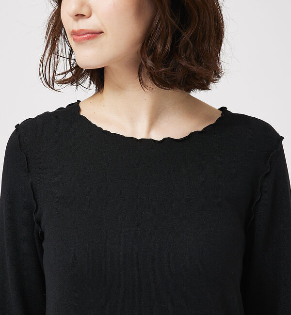 abahouse mavie「スパークナイロンクルーネックプルオーバー」|Tシャツ・カットソー|