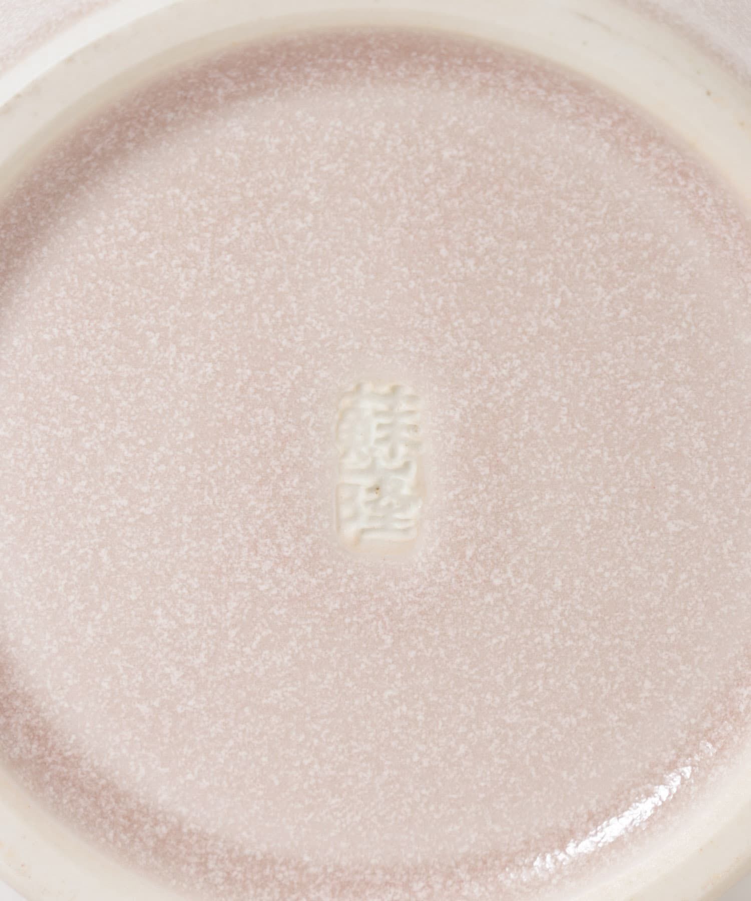 URBAN RESEARCH「蘇嶐窯　掛分花入2」|フラワーベース|