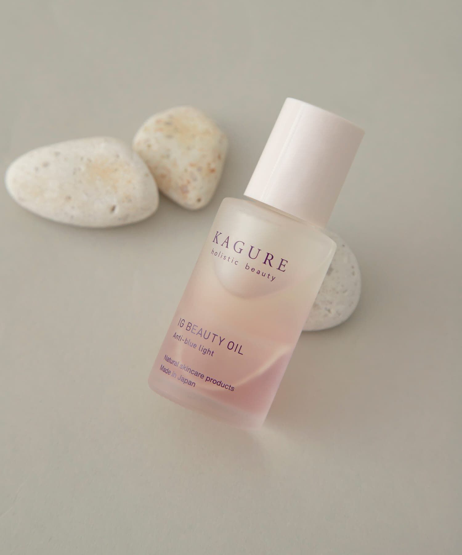 かぐれ「IG BEAUTY OIL」|その他|