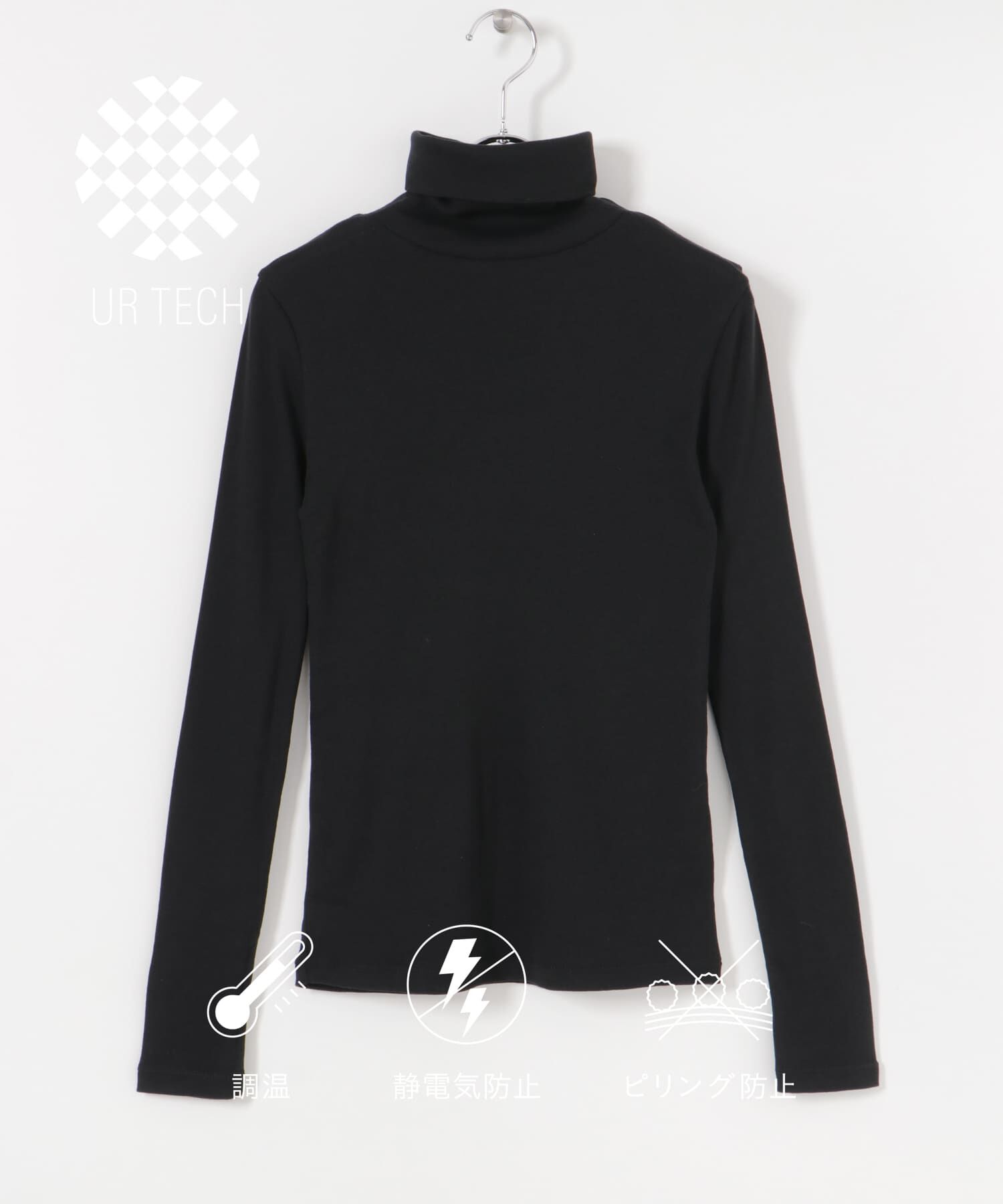 URBAN RESEARCH「『UR TECH』タートルネックロングTシャツ」|Tシャツ・カットソー|ブラック