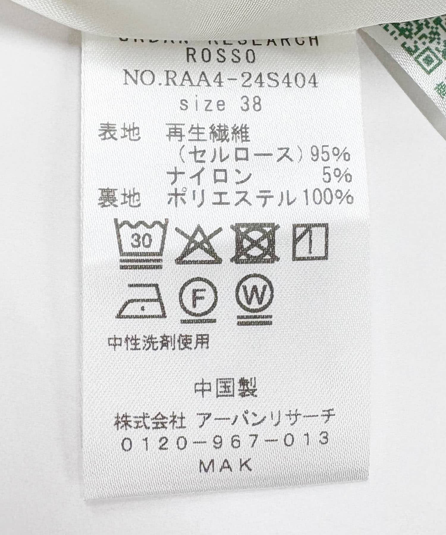 URBAN RESEARCH ROSSO「ライトタックパンツ」|その他|