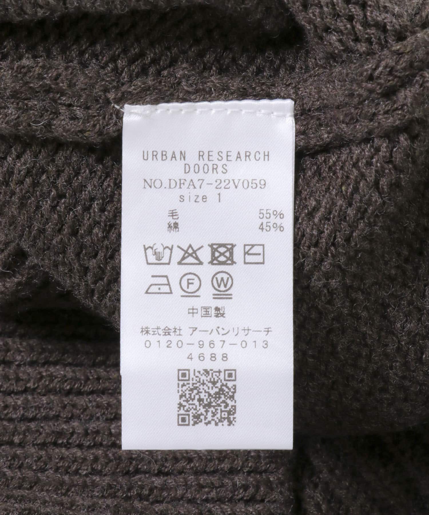 URBAN RESEARCH DOORS「FORK&SPOON　Vネックニット」|ニット・セーター|