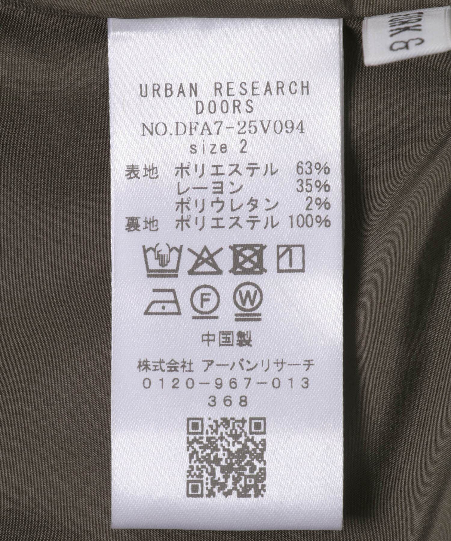 URBAN RESEARCH DOORS「FORK&SPOON　チェックストレートスカート」|スカート|