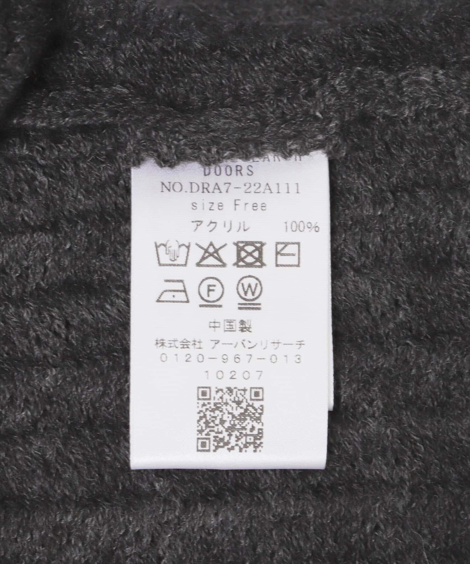 URBAN RESEARCH DOORS「ヘリンボーン柄ニットプルオーバー」|ニット・セーター|