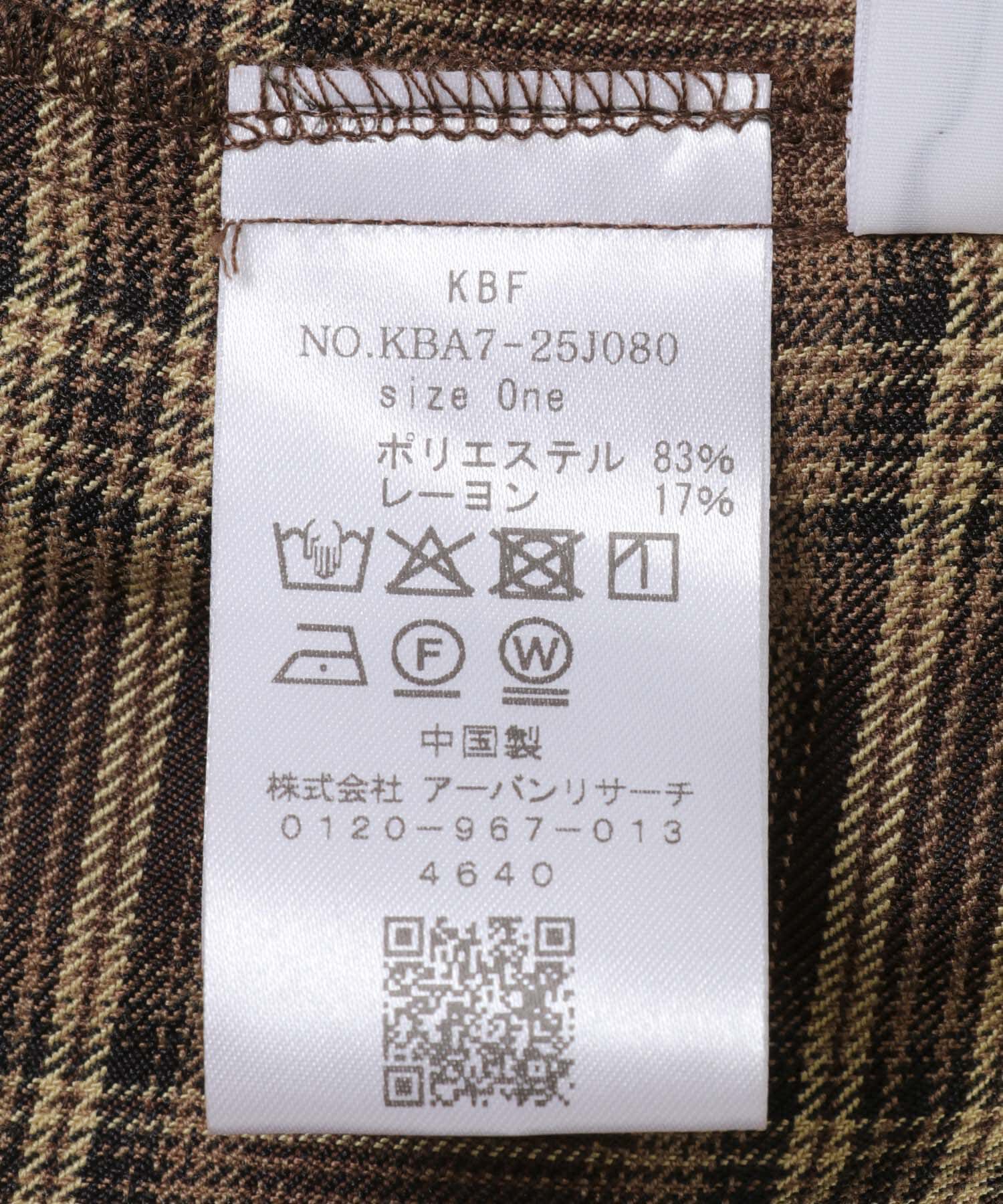  「ノットデザインチェックスカート」|スカート|