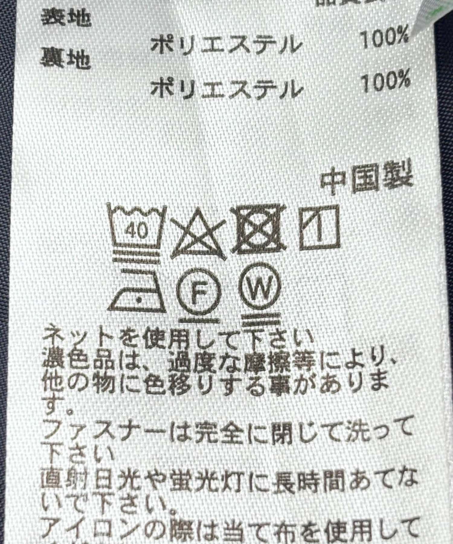 SENSE OF PLACE by URBAN RESEARCH「『一部WEB限定カラー』ナローサテンスカート」|スカート|