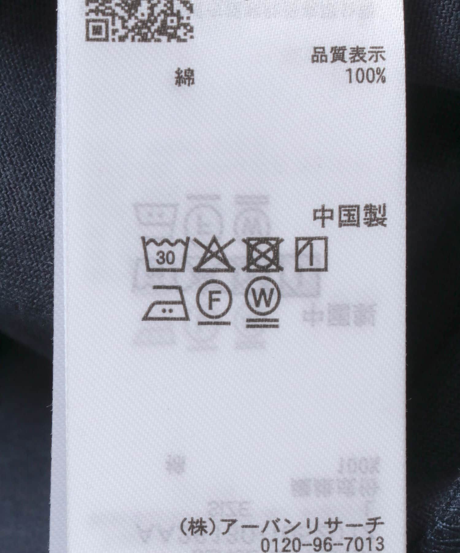 SENSE OF PLACE by URBAN RESEARCH「コットンツイルブルゾン」|ブルゾン・スタジャン|