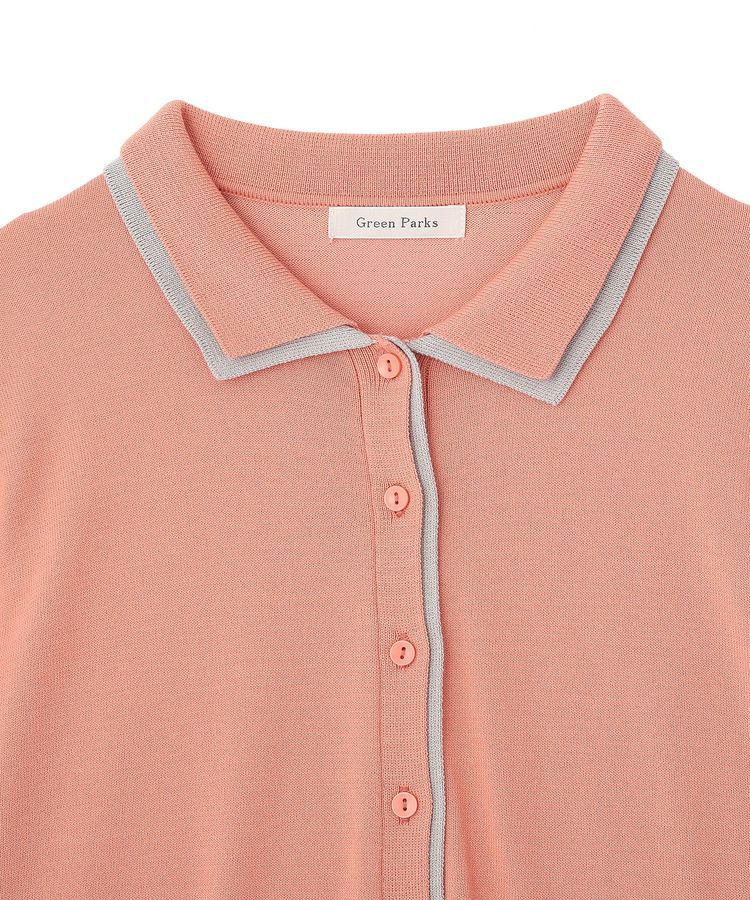 Green Parks「ここちニット衿付き配色プルオーバー」|ニット・セーター|