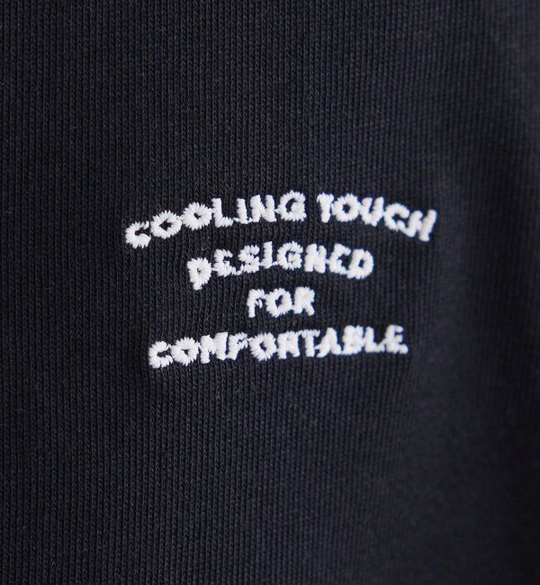  「【＠remi_usus企画 / 接触冷感+抗菌】カーブシルエットカットソーパンツ」|その他|