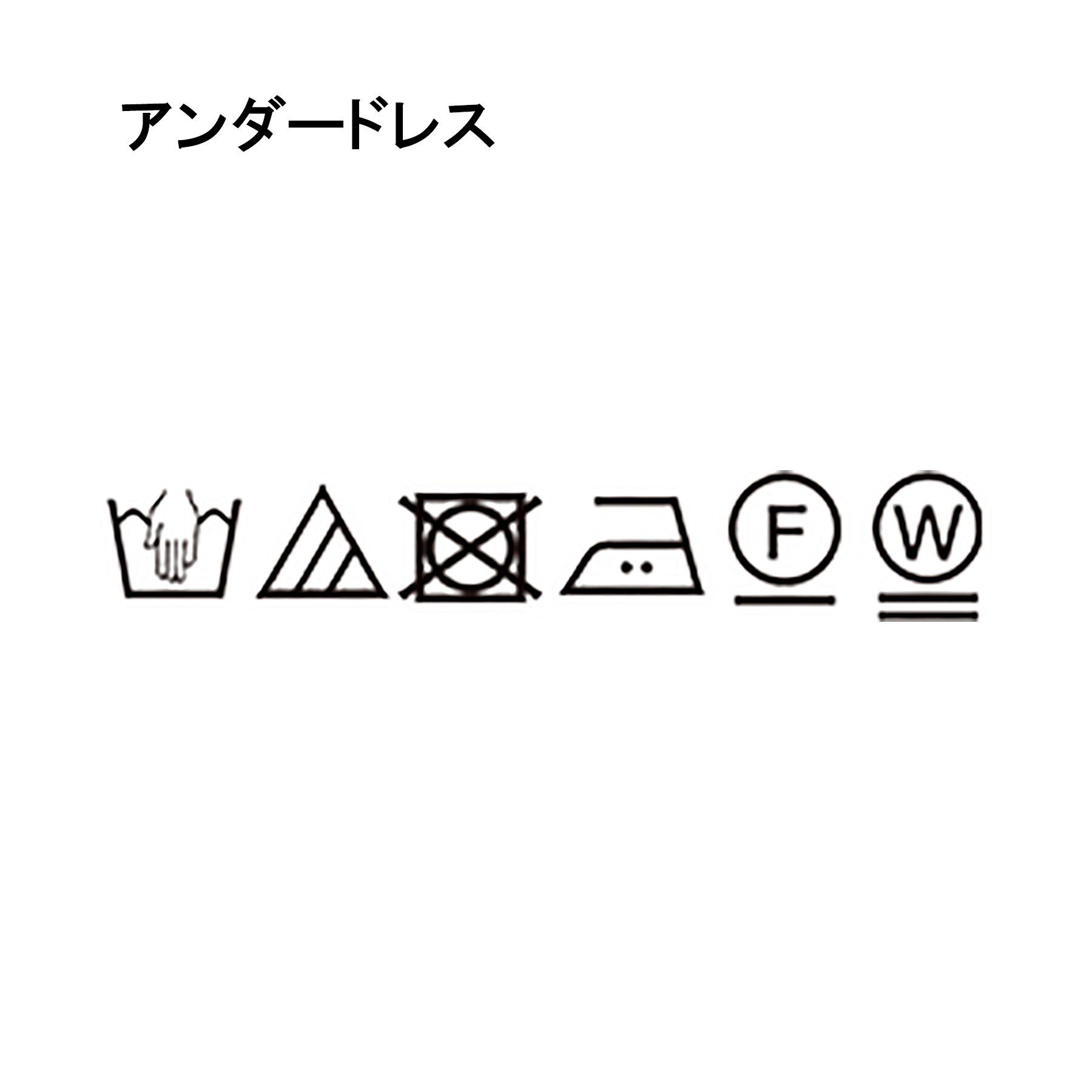 Reflect「【夏SALE／手洗い可】シャドーボーダーワンピース」|ワンピース|