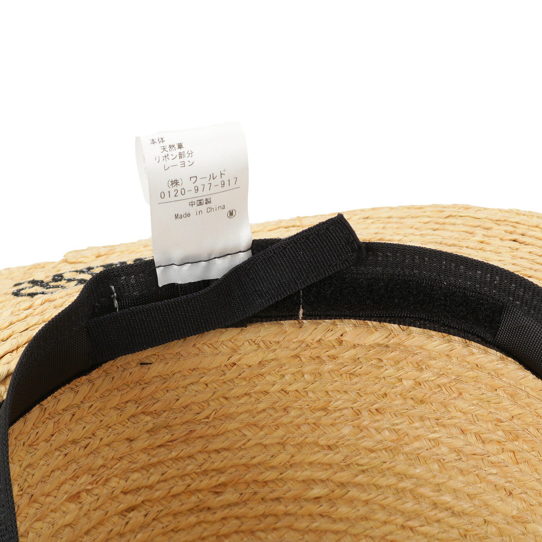 Dessin「リボンカンカン帽」|ハット|