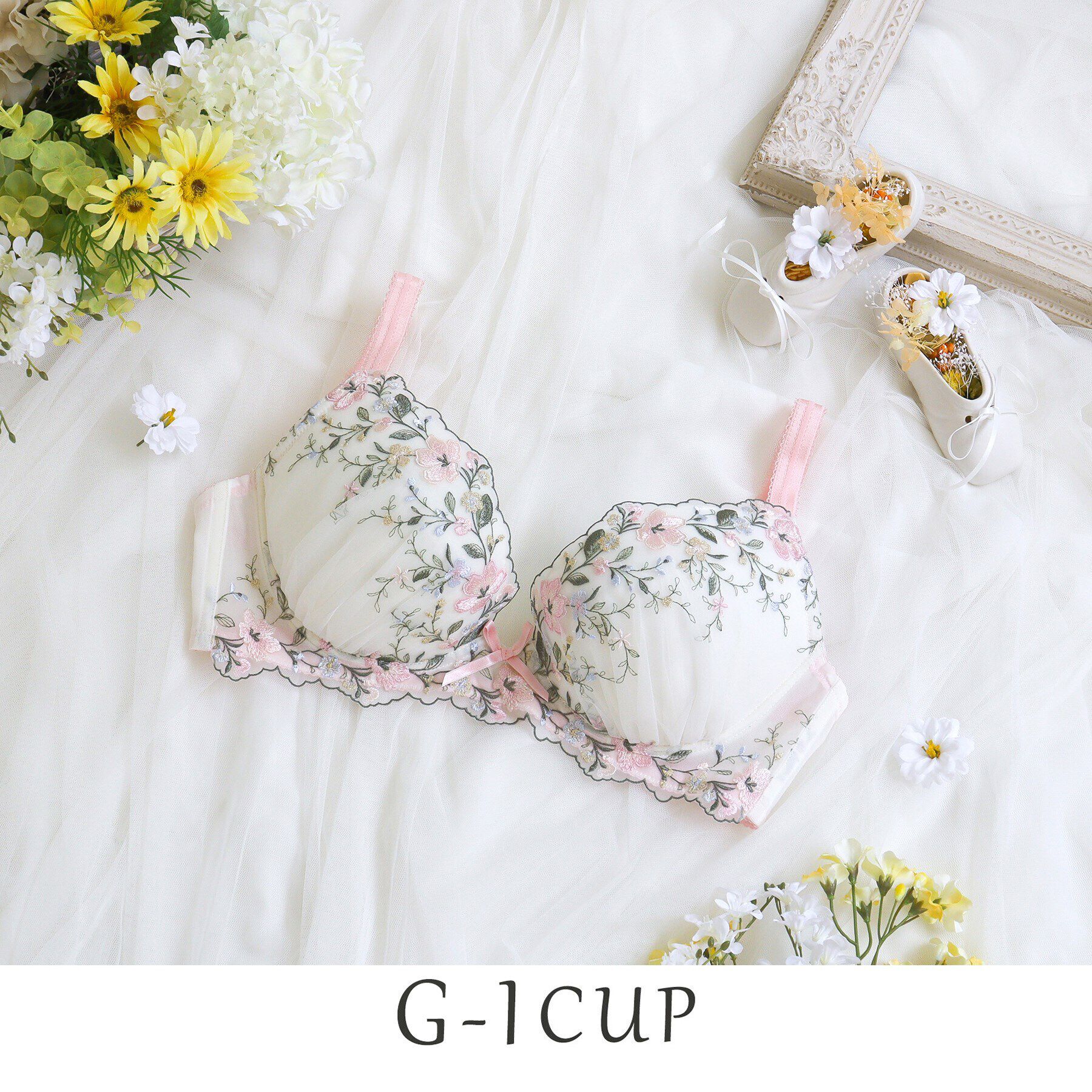 Risa Magli「シェンナ ブラジャー（G-I）＜サイドすっきりタイプ＞」|インナー|ピンク(071)