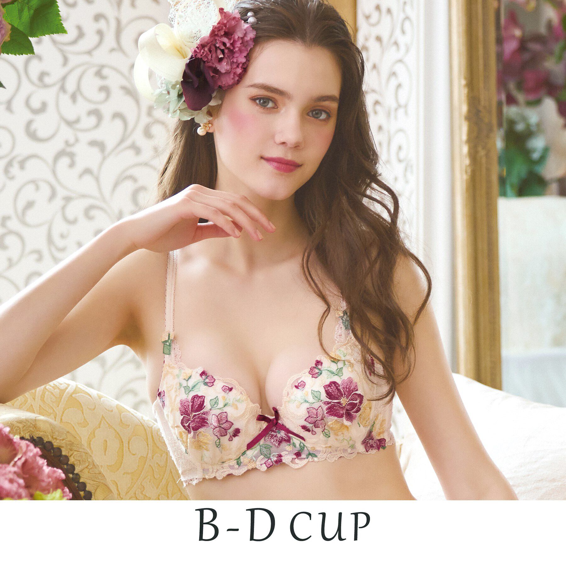 Risa Magli「エリオット ブラジャー（B-D）＜D Make Type＞」|インナー|ローズ(062)