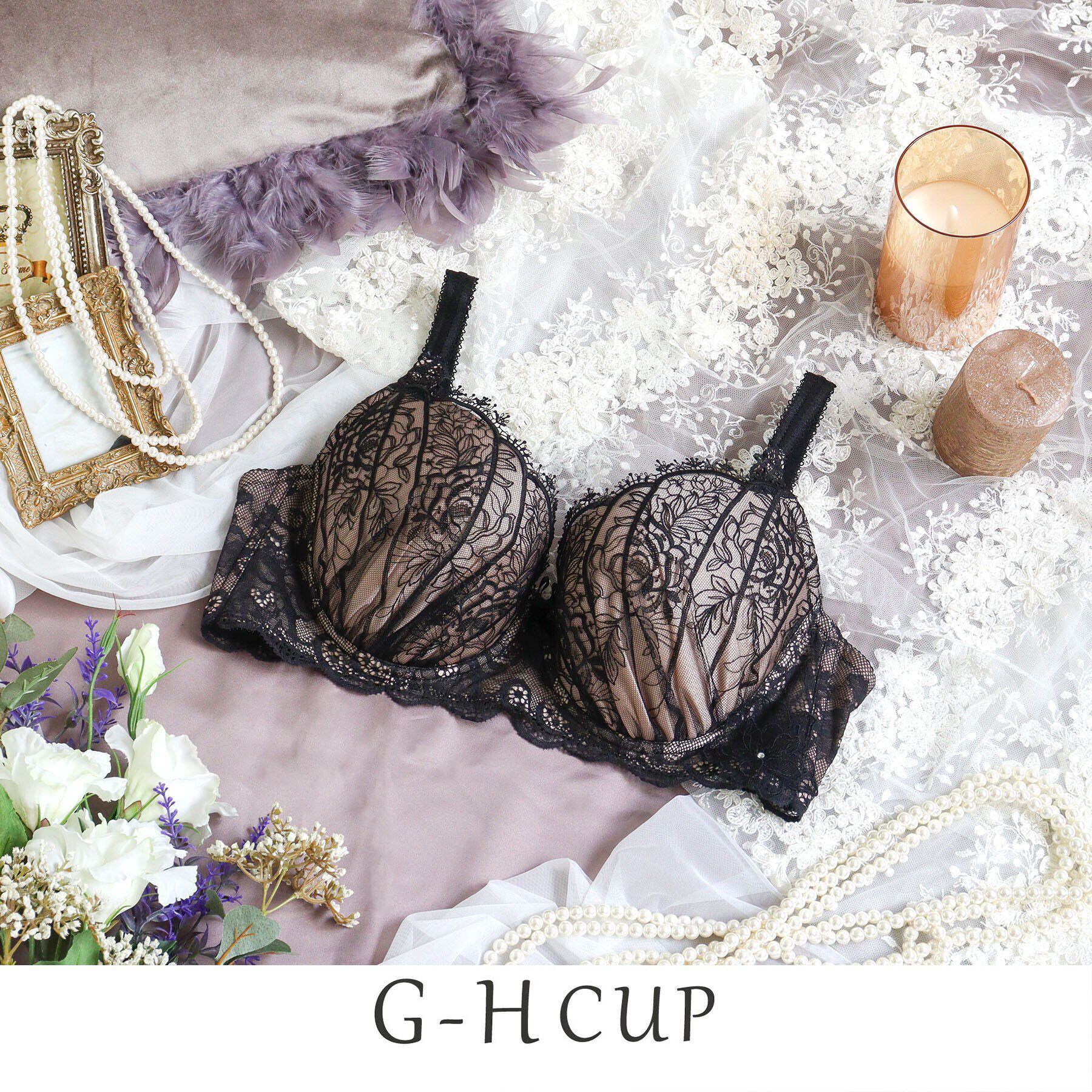 Risa Magli「ジョセリン ブラジャー（G-H）＜D Make Type＞」|インナー|ブラック(019)