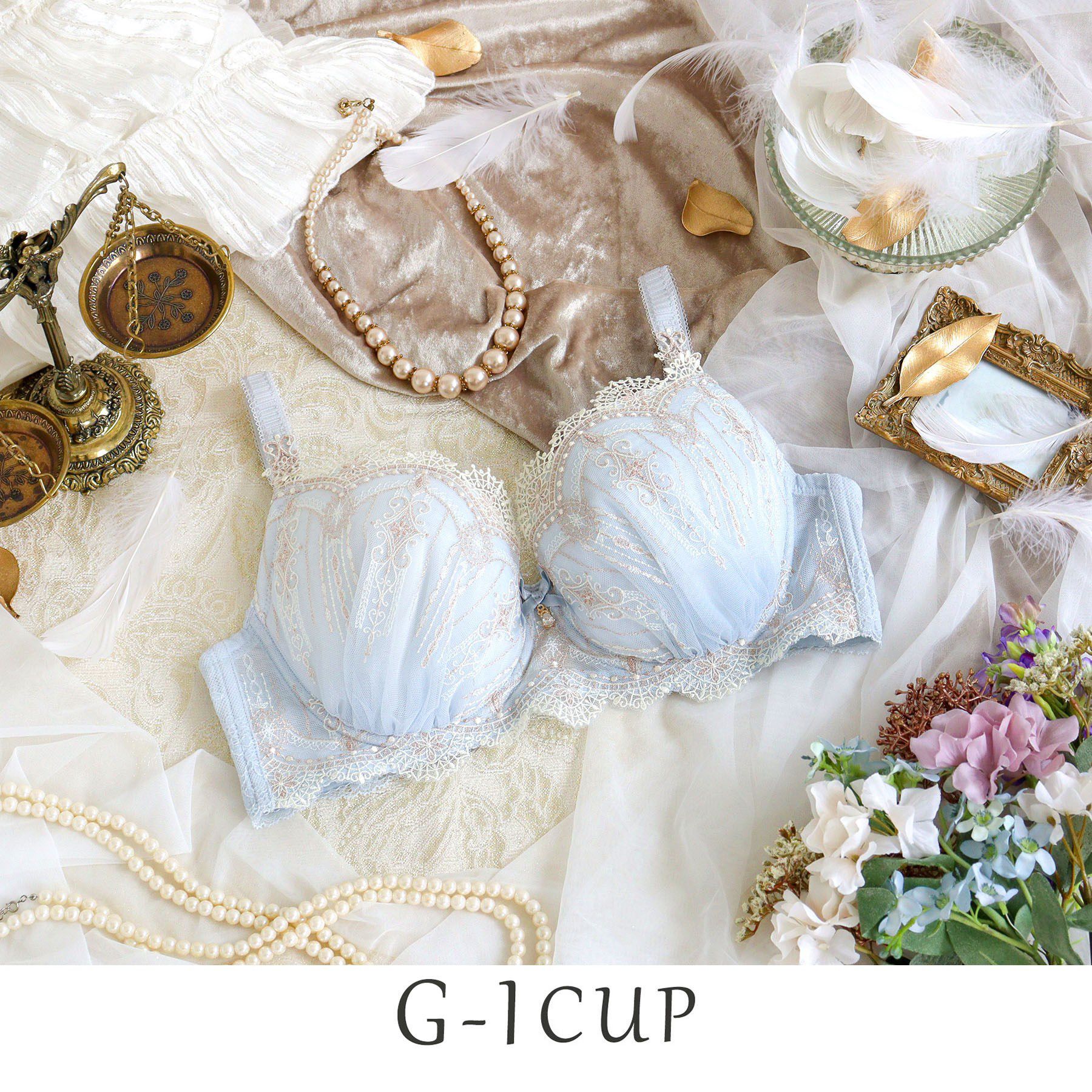 Risa Magli「ターシャ ブラジャー（G-I）＜S Make Type＞」|インナー|サックスブルー(09