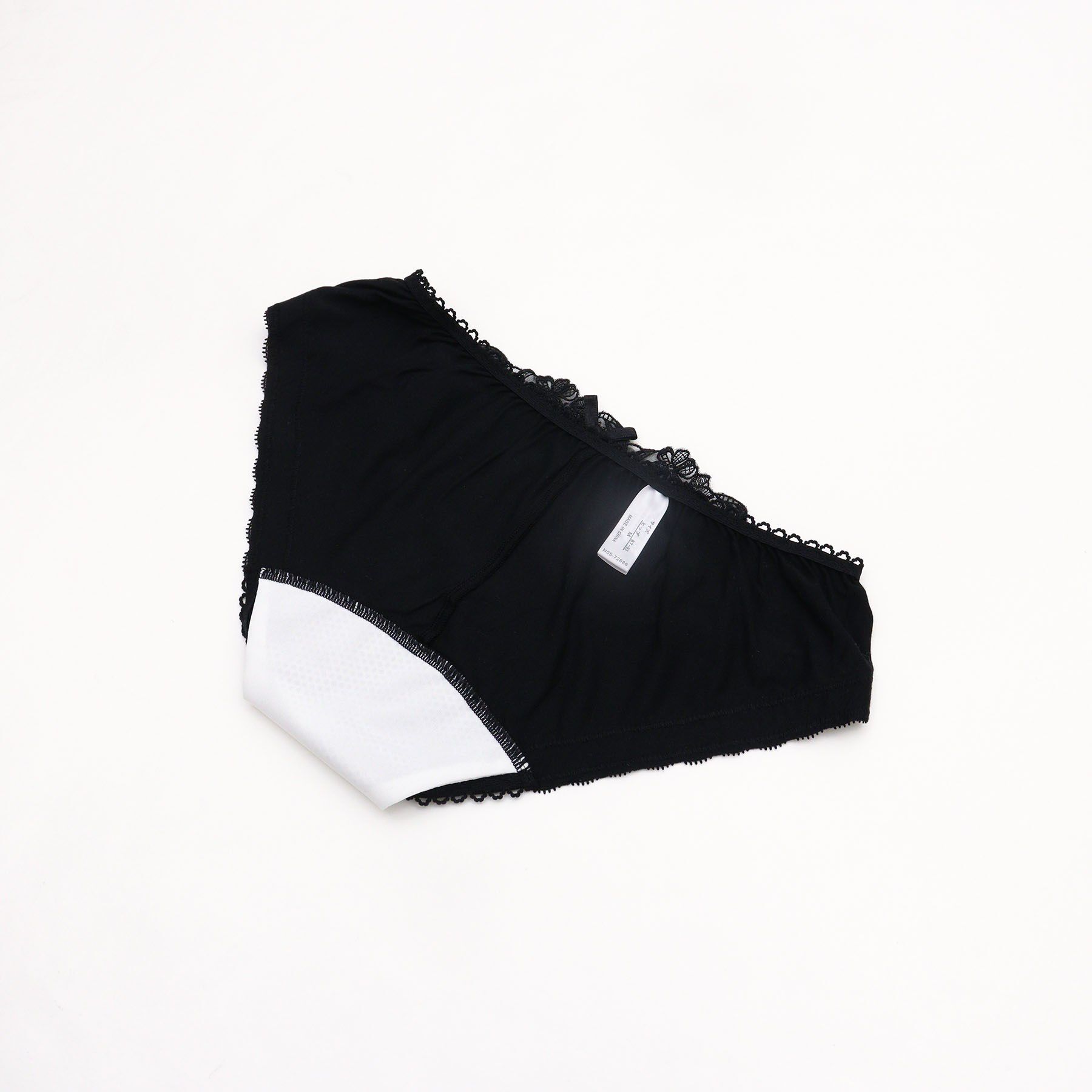 Risa Magli「リアナ サニタリー」|インナー|