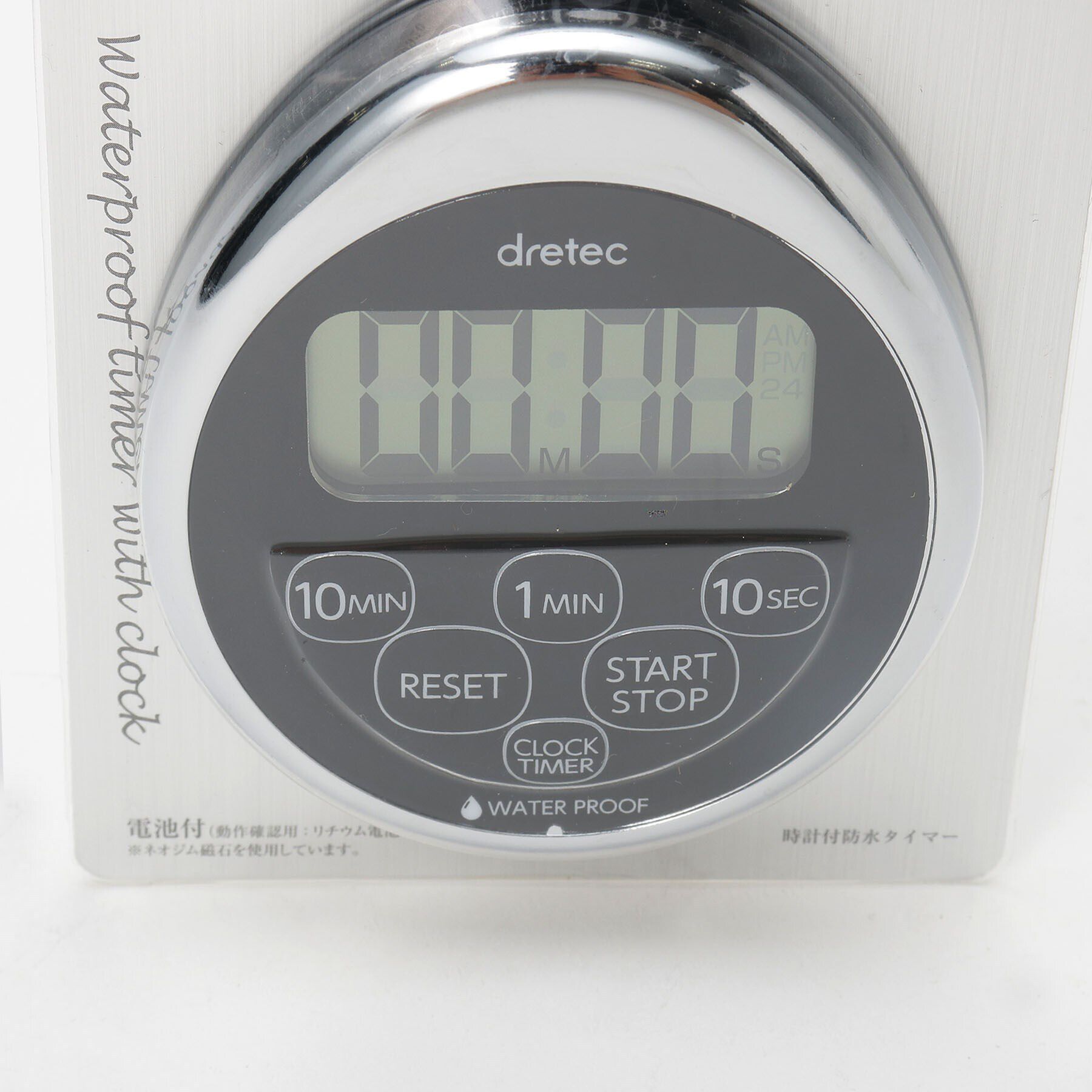 212 KITCHEN STORE「時計付防水タイマー CR」|食器・キッチングッズ|