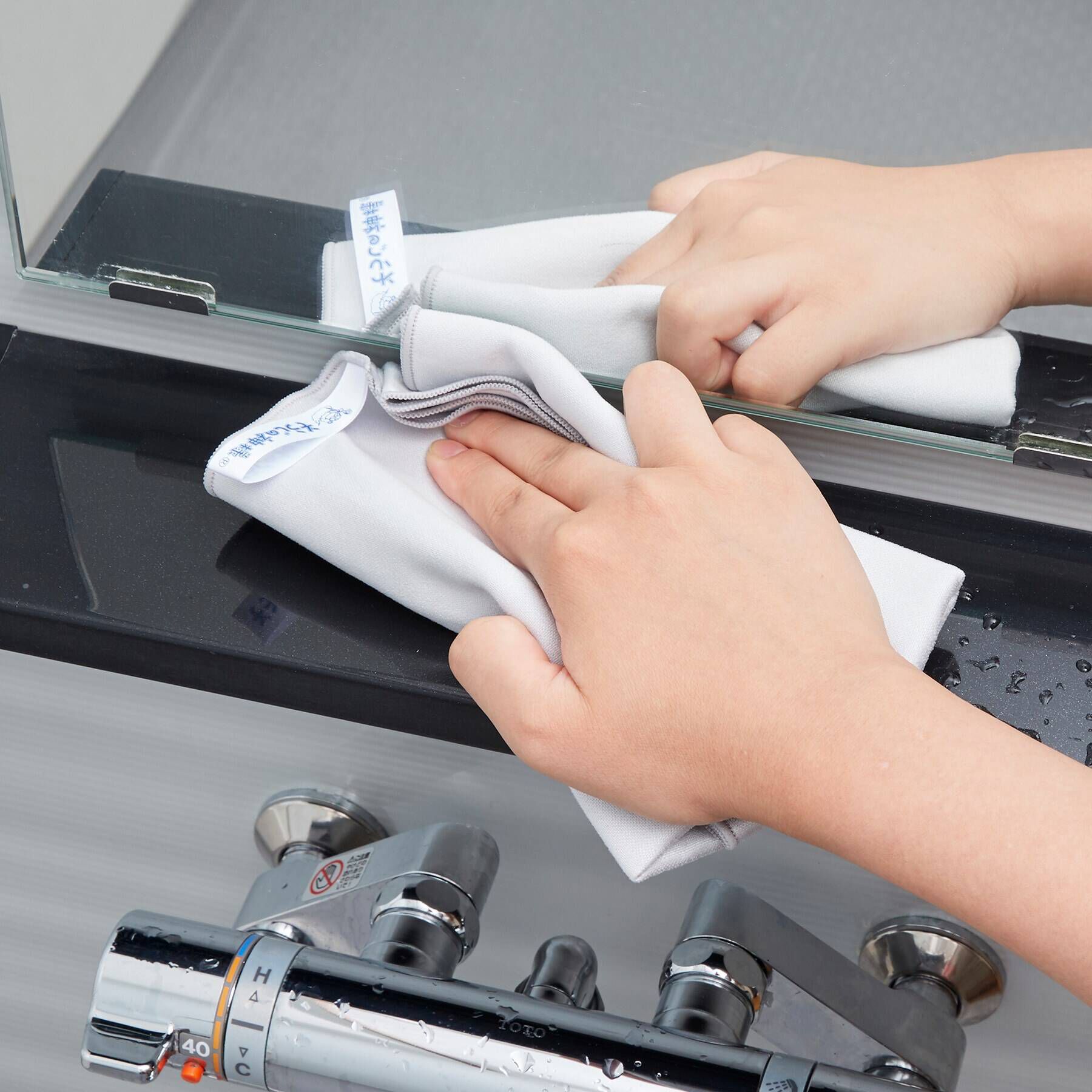 212 KITCHEN STORE「そうじの神様 浴室用吸水&拭き上げ用クロス」|その他|