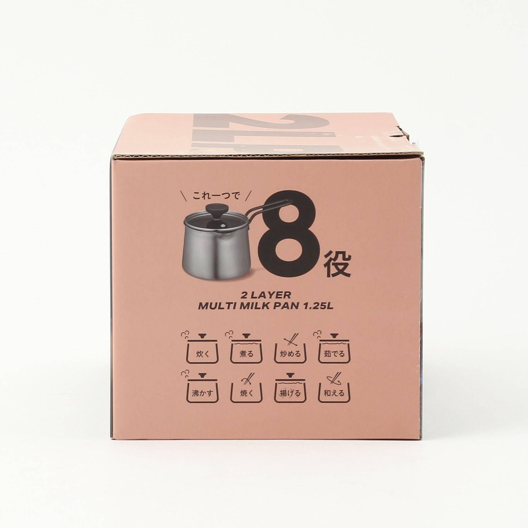 212 KITCHEN STORE「二層鋼多用途ミルクパン 1.25L ＜copan コパン＞」|食器・キッチングッズ|