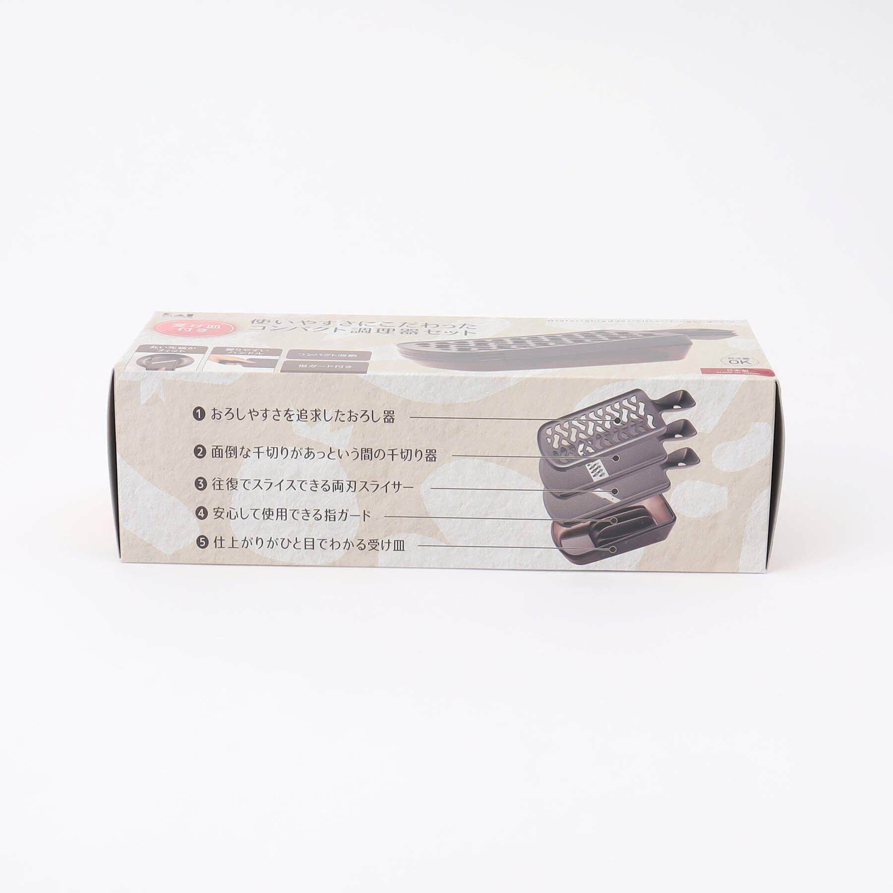 212 KITCHEN STORE「コンパクト調理器セット (両刃スライサー、千切、おろし、指ガード) ＜KK カイキッチン＞」|食器・キッチングッズ|