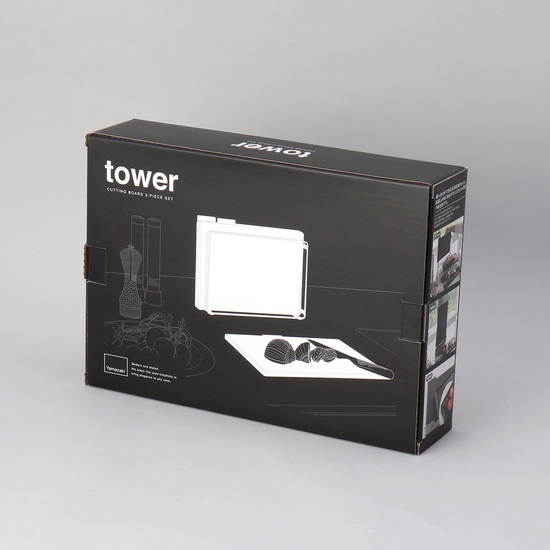 212 KITCHEN STORE「食洗機対応　抗菌まな板3枚セット BK 山崎実業 ＜tower タワー＞」|食器・キッチングッズ|