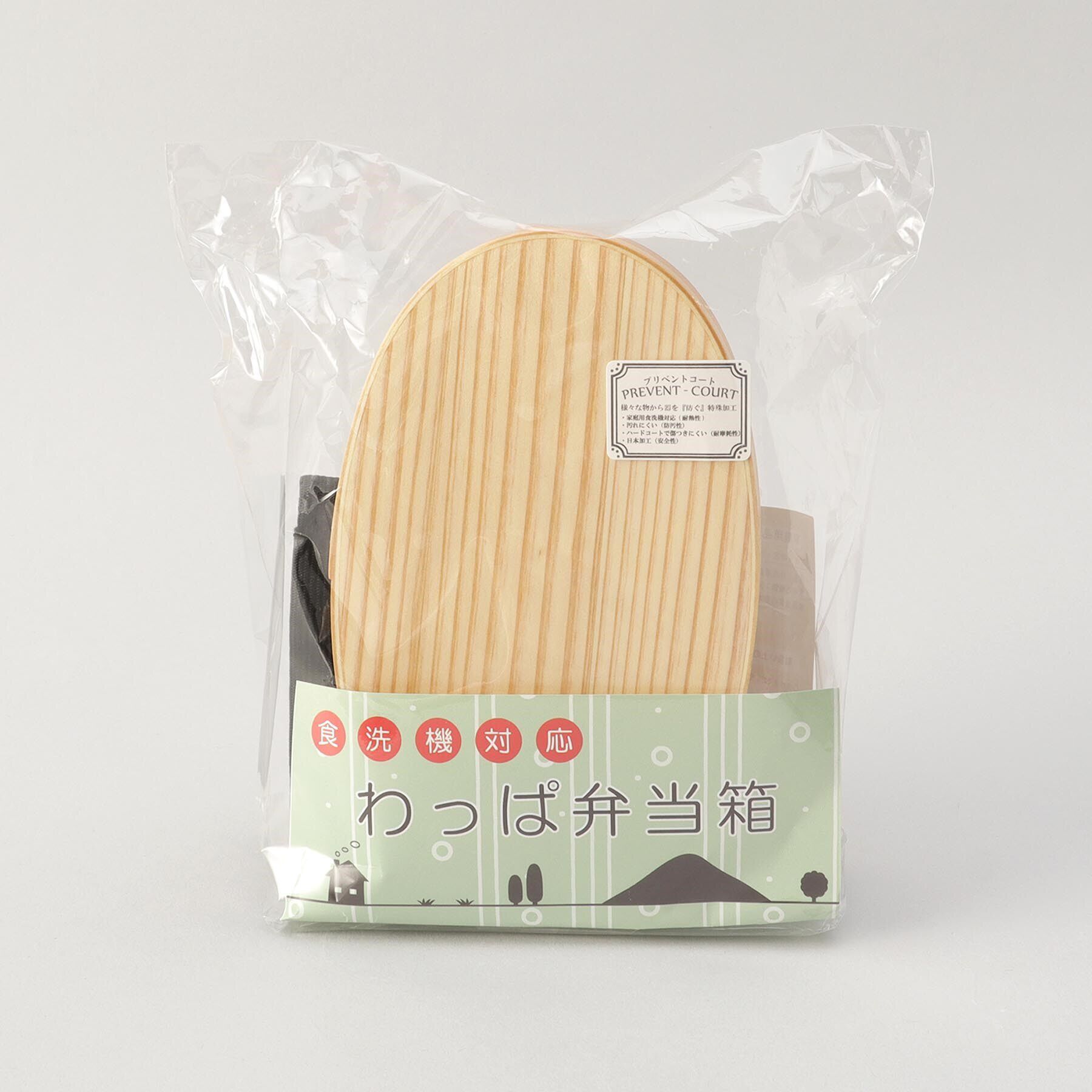 212 KITCHEN STORE「食洗杉曲げわっぱ弁当S NA」|食器・キッチングッズ|