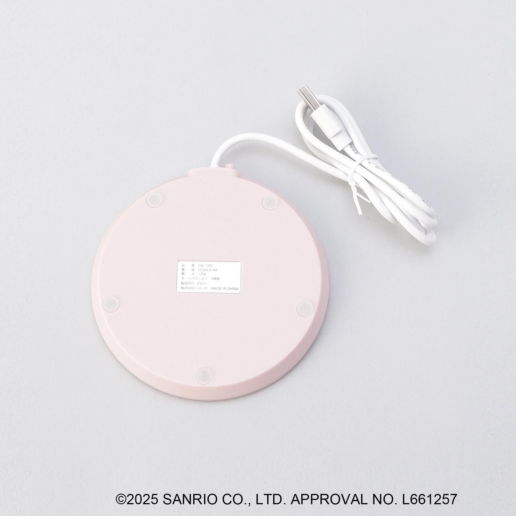 212 KITCHEN STORE「サンリオキャラクターズ ペットボトルでも使えるカップウォーマー PK マイメロディ」|食器・キッチングッズ|