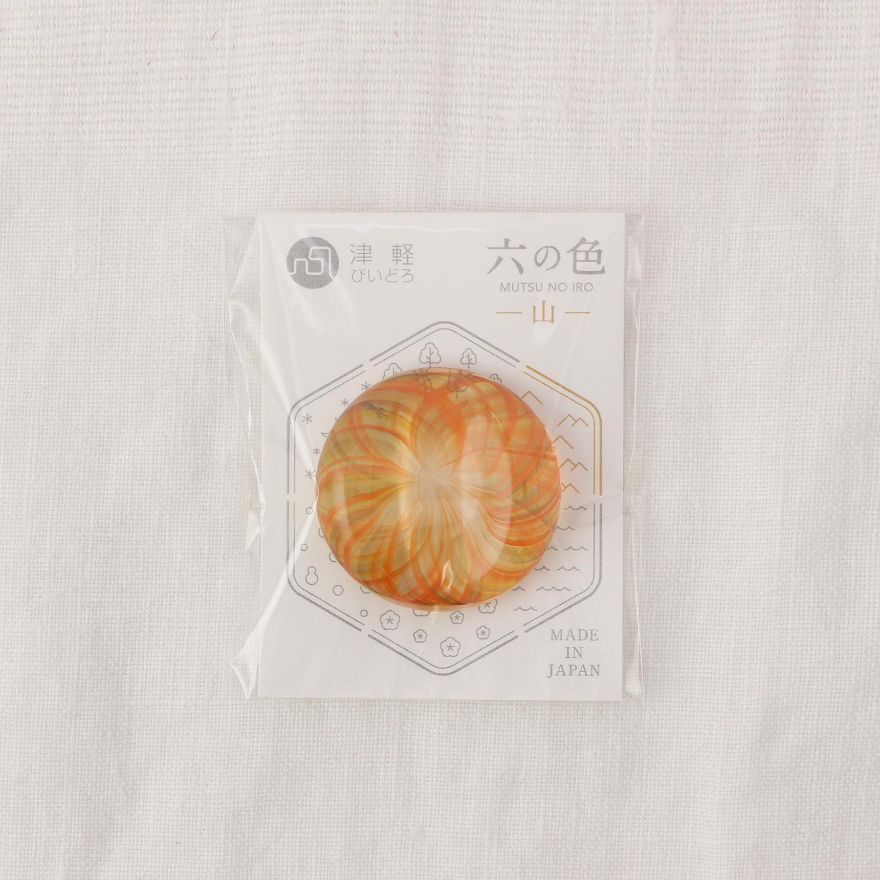 212 KITCHEN STORE「津軽びいどろ 六の色 箸置 山」|食器・キッチングッズ|