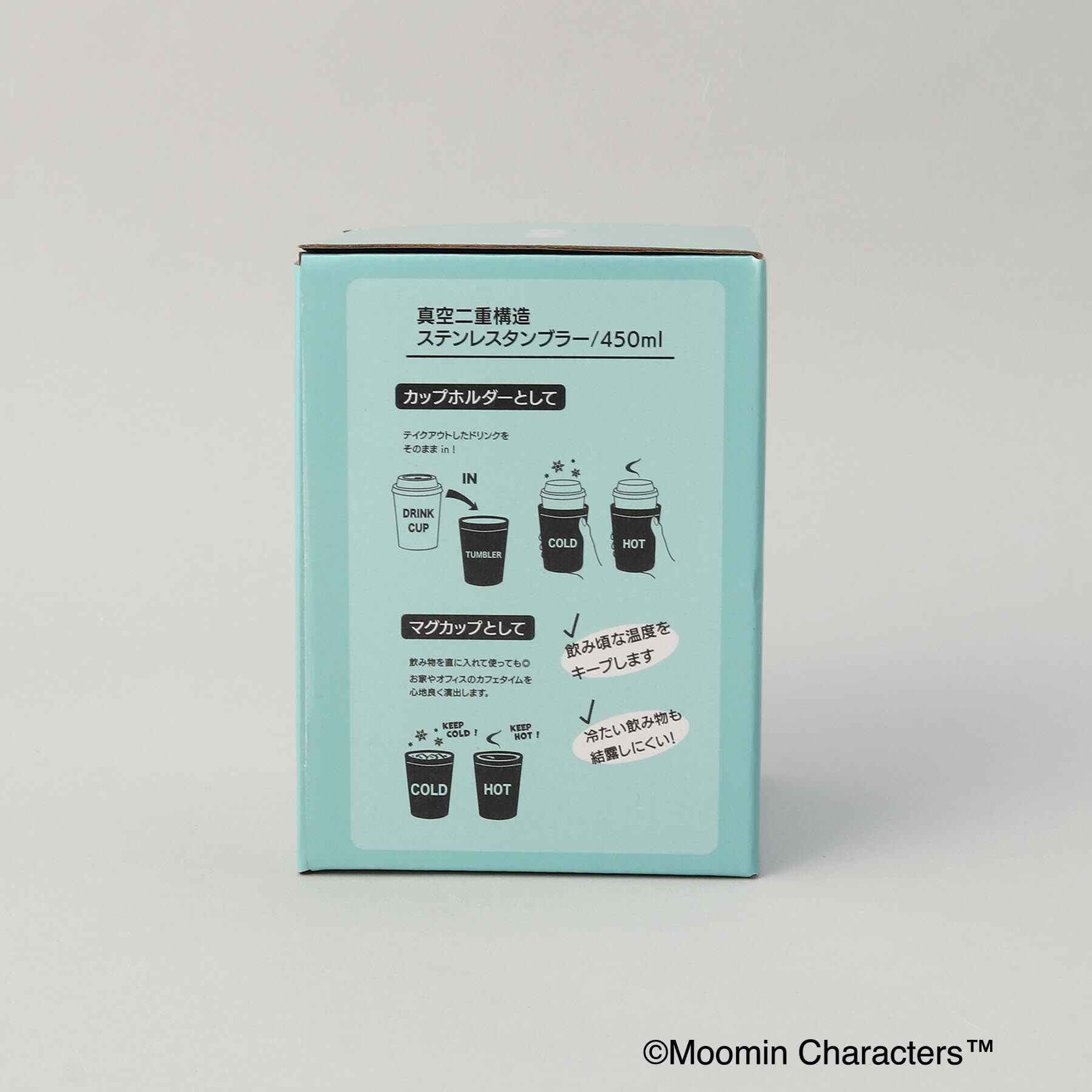 212 KITCHEN STORE「ステンレスタンブラー ＜MOOMIN ムーミン＞」|その他|