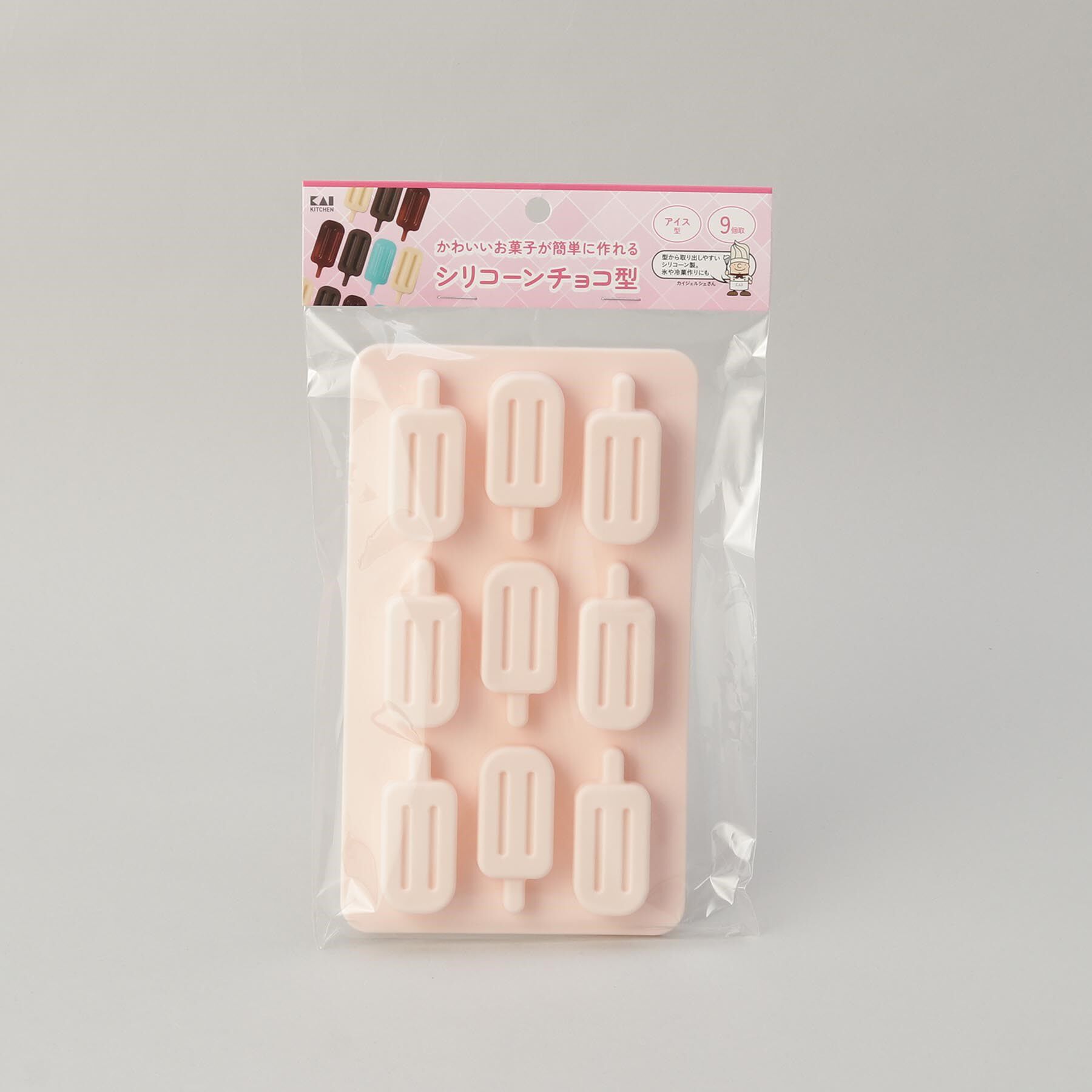 212 KITCHEN STORE「KKシリコンチョコ型アイス」|食器・キッチングッズ|