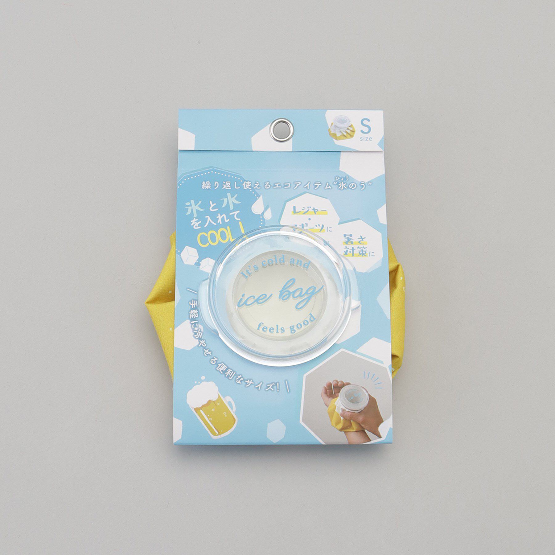 212 KITCHEN STORE「ビール アイスバッグ S」|その他|