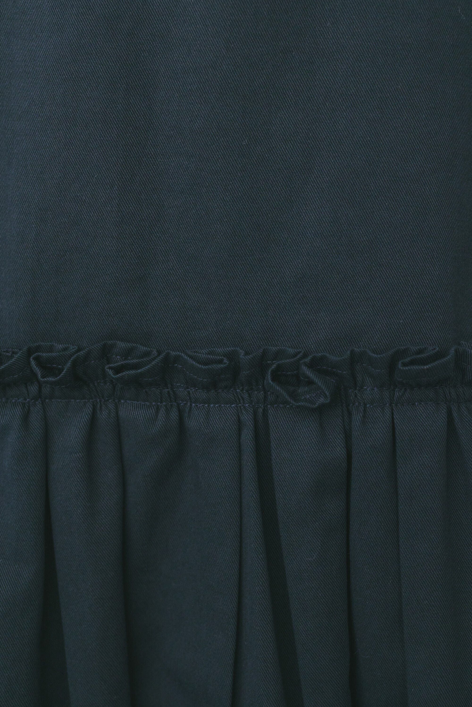 STYLEMIXER「ヘムギャザーチノスカート」|スカート|