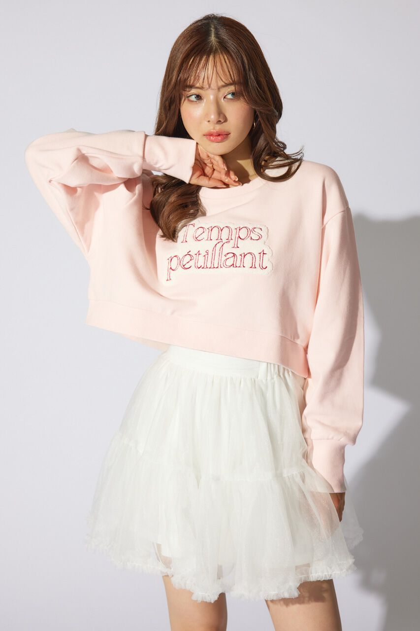 rienda「サガラ刺繍スウェットトップス」|Tシャツ・カットソー|PNK