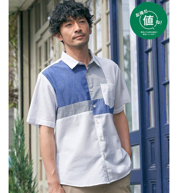 ikka「サッカーブロックス切り替えシャツ」|シャツ・ブラウス|