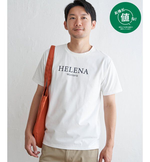 ikka「【接触冷感】速乾COOLプリントTシャツ」|Tシャツ・カットソー|ホワイト