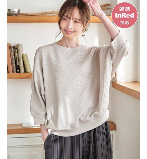 ikka「タックフライスドルマンプルオーバー」|その他|