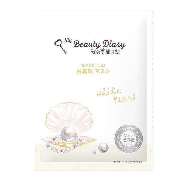 我的美麗日記「我的美麗日記（私のきれい日記） 白真珠マスク (23ml&times;4枚)」|フェイスマスク・パック|