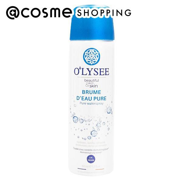  「O'LYSEE(オリセ) ピュア ウォータースプレー 本体 (ミニサイズ（50mL）)」|化粧水|その他