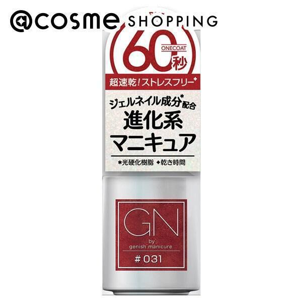  「ジーエヌバイジーニッシュマニキュア（GN by Genish Manicure) 31ガーネット (5ml)」|ネイルカラー|その他