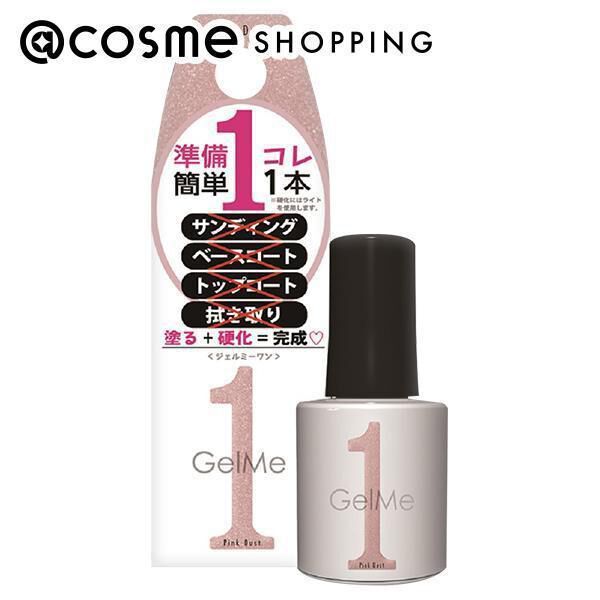  「ジェルミーワン ジェルミーワン ７０ピンクダスト (10ml)」|ネイルカラー|その他