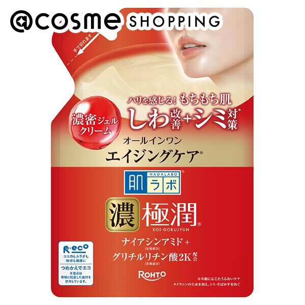  「肌ラボ ハリパーフェクトゲル 詰替え (80g)」|化粧水|その他