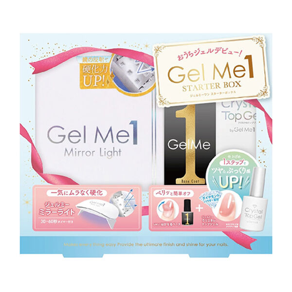  「ジェルミーワン ジェルミーワン スターターボックスC」|ネイルカラー|