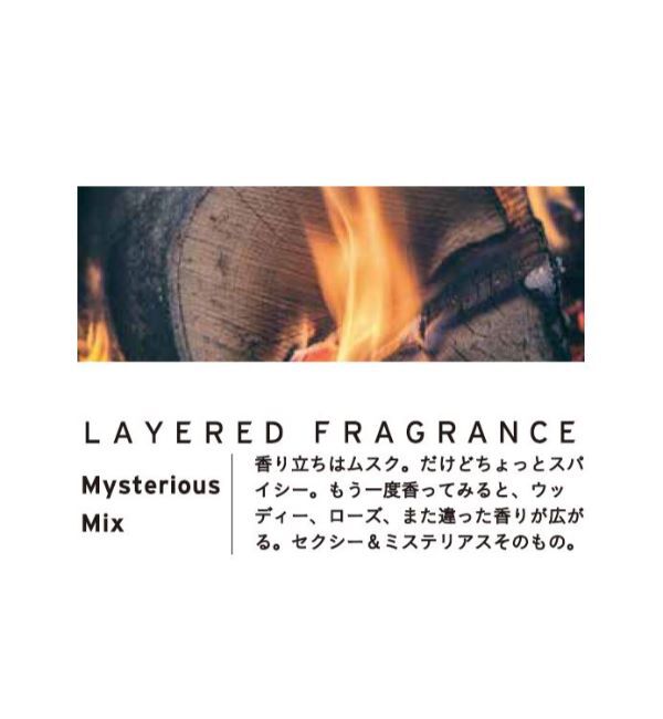 SHOLAYERED「ボディスプレー 100ml」|香水・フレグランス|