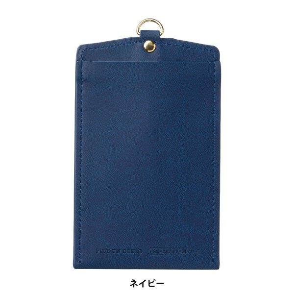 PEDIR「PEDIR(ペディール) リアコ シングルパスケース」|定期入れ|ネイビー