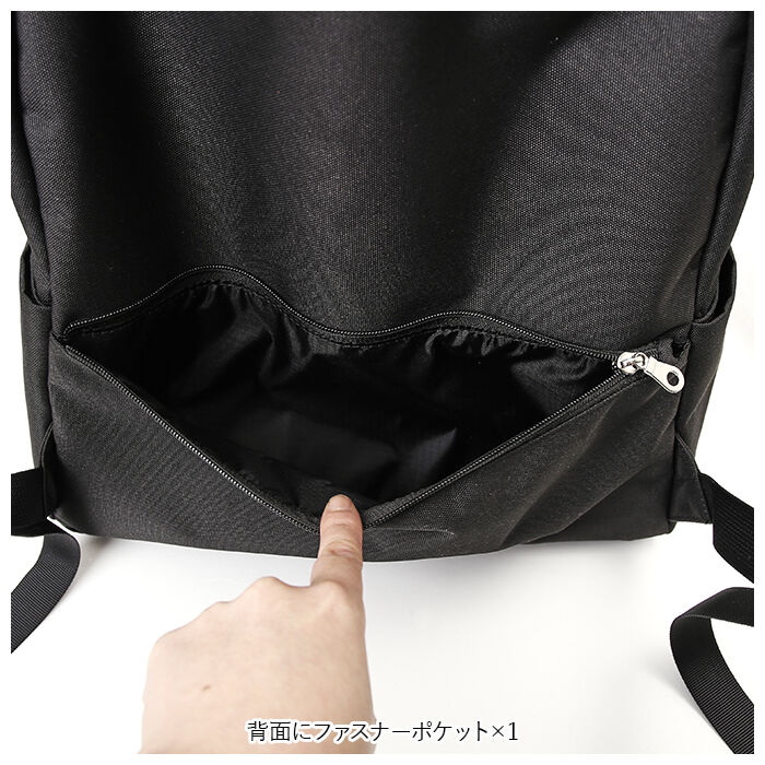 anello「アネロ リュック 大容量 通販 レディース 大人 10ポケット リュックサック デイパック」|リュック|