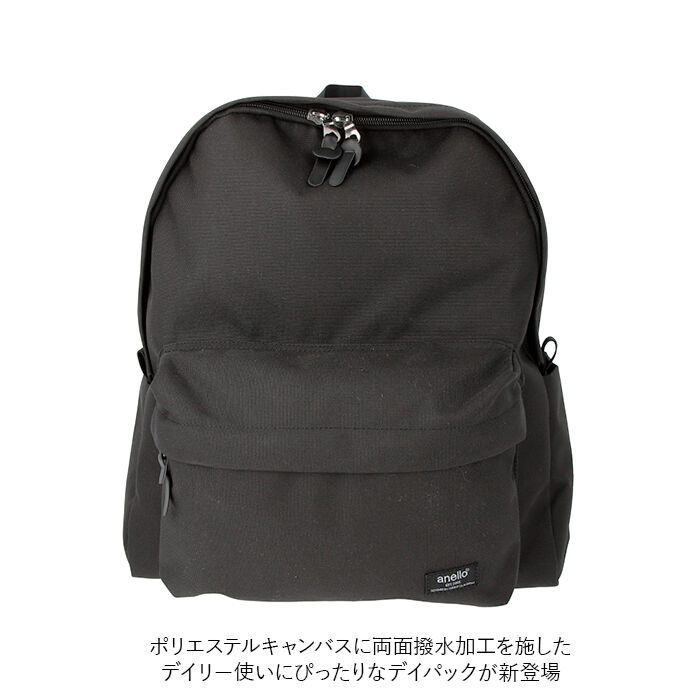 anello「アネロ リュック 大容量 通販 レディース 大人 10ポケット リュックサック デイパック」|リュック|