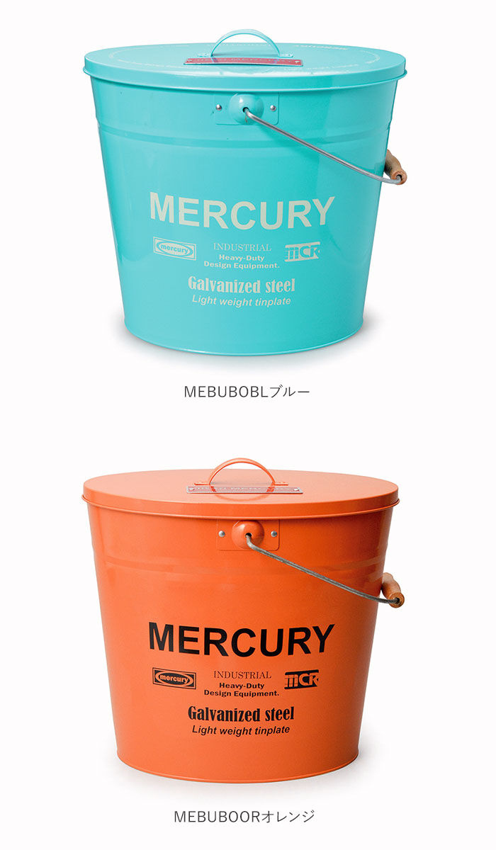 MERCURY「マーキュリー バケツ 通販 おしゃれ 蓋つき 蓋付き フタ付 ふた付き ブリキ ガーデニング」|その他|