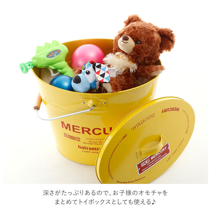 MERCURY「マーキュリー バケツ 通販 おしゃれ 蓋つき 蓋付き フタ付 ふた付き ブリキ ガーデニング」|その他|