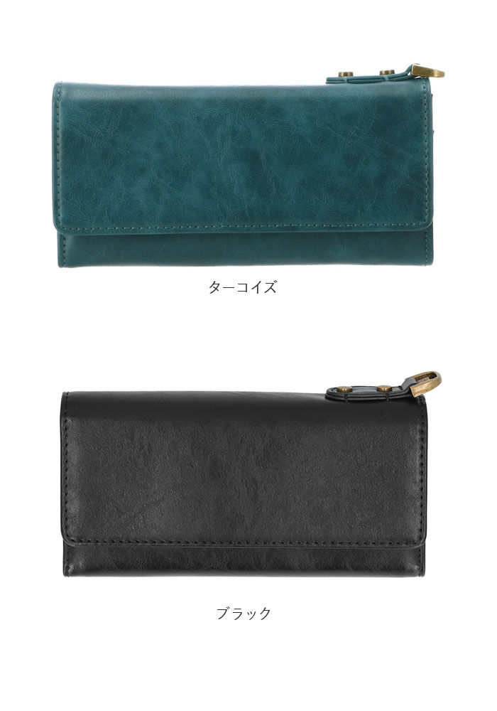 BACKYARD FAMILY「長財布 メンズ ブランド 通販 おしゃれ かぶせ シンプル ロングウォレット 大容量 多収納」|財布|