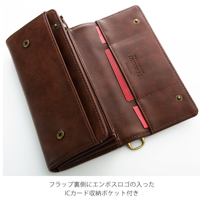 BACKYARD FAMILY「長財布 メンズ ブランド 通販 おしゃれ かぶせ シンプル ロングウォレット 大容量 多収納」|財布|